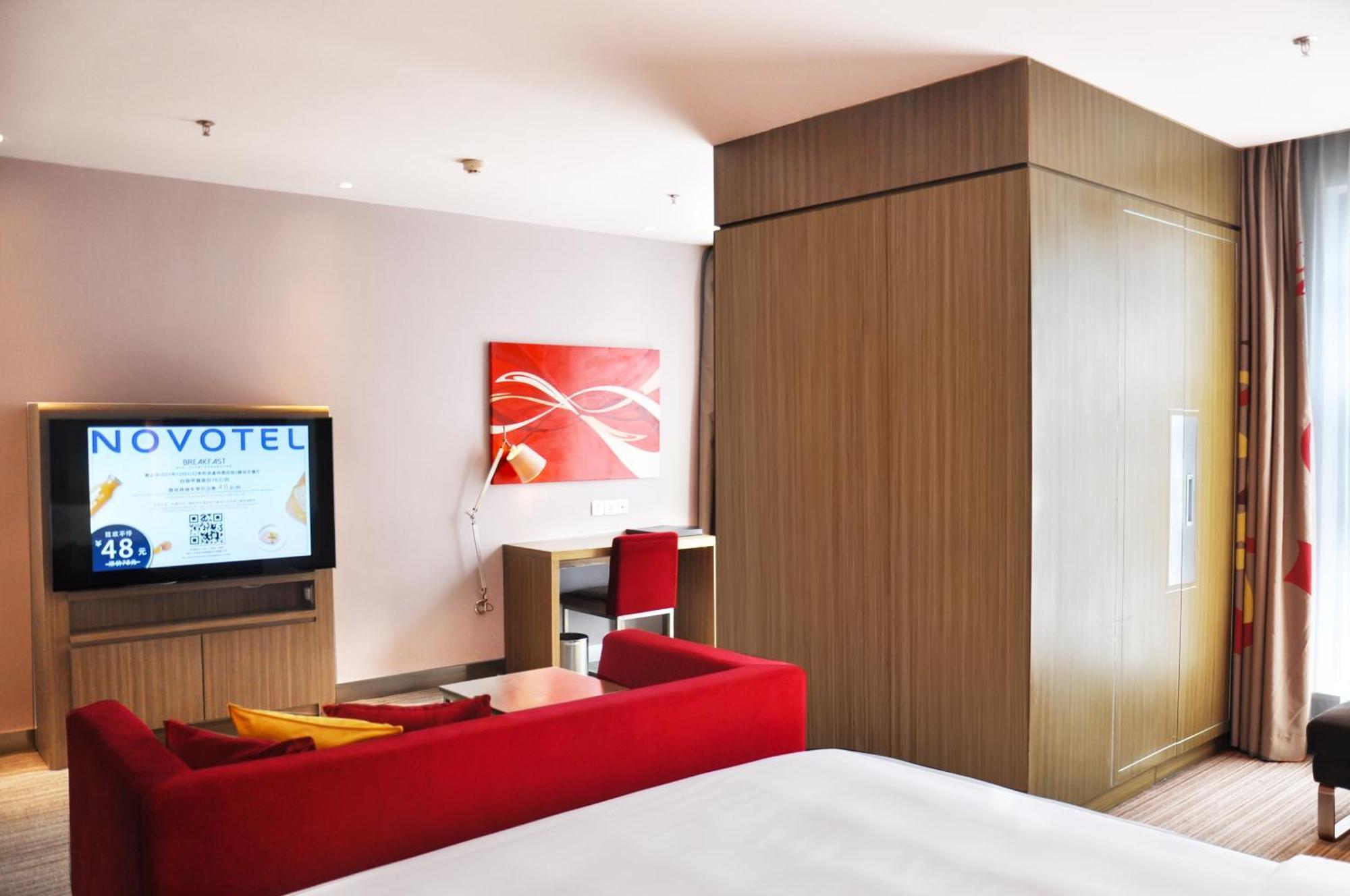 Novotel Guiyang Downtown Exterior photo
