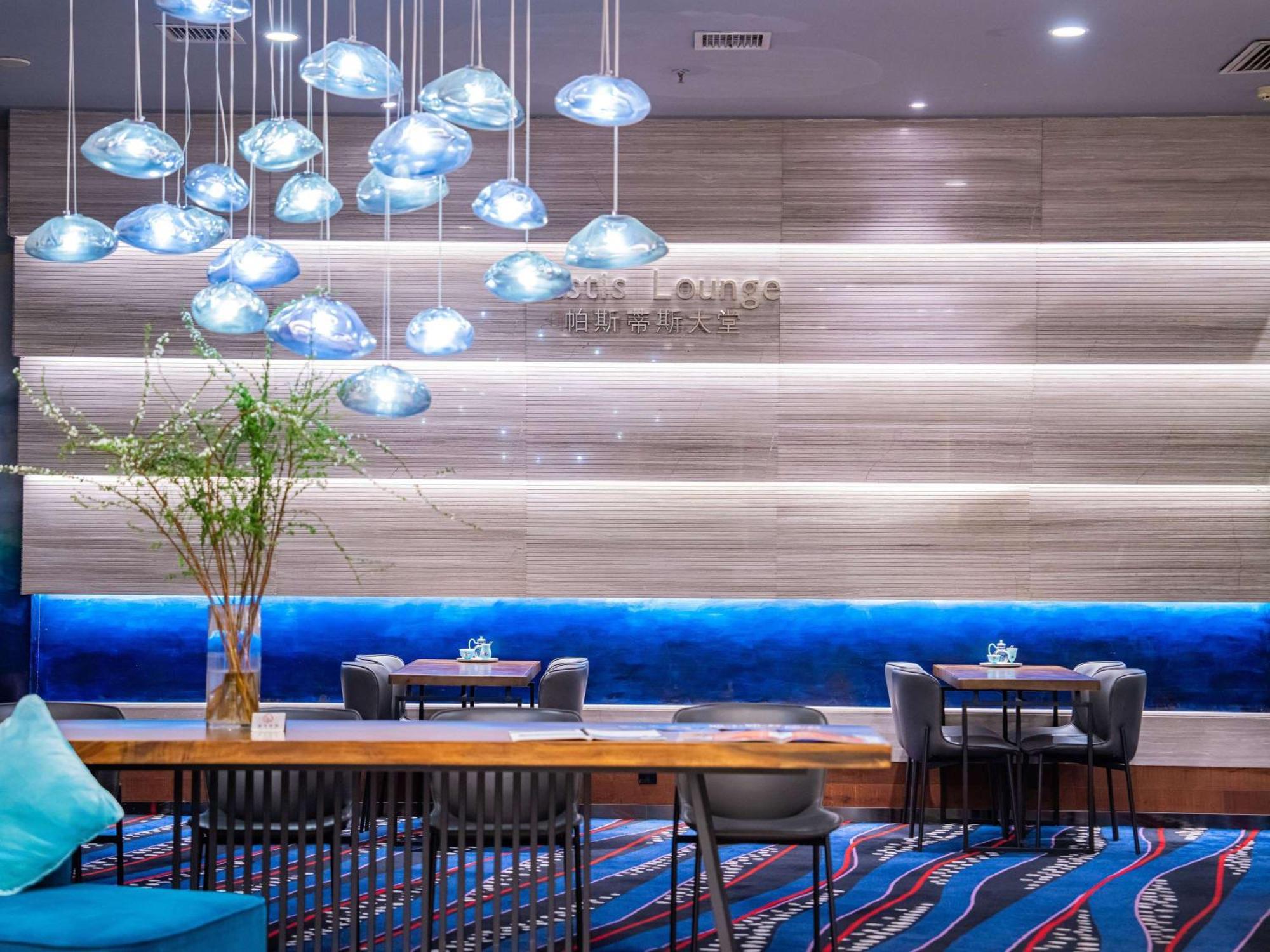 Novotel Guiyang Downtown Exterior photo