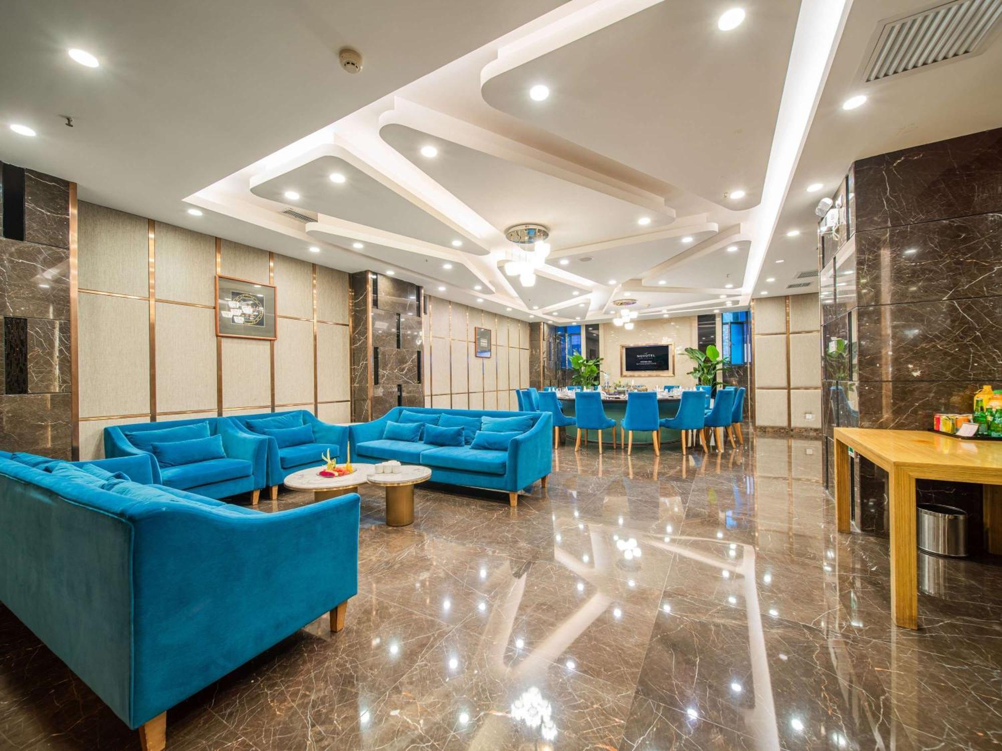 Novotel Guiyang Downtown Exterior photo