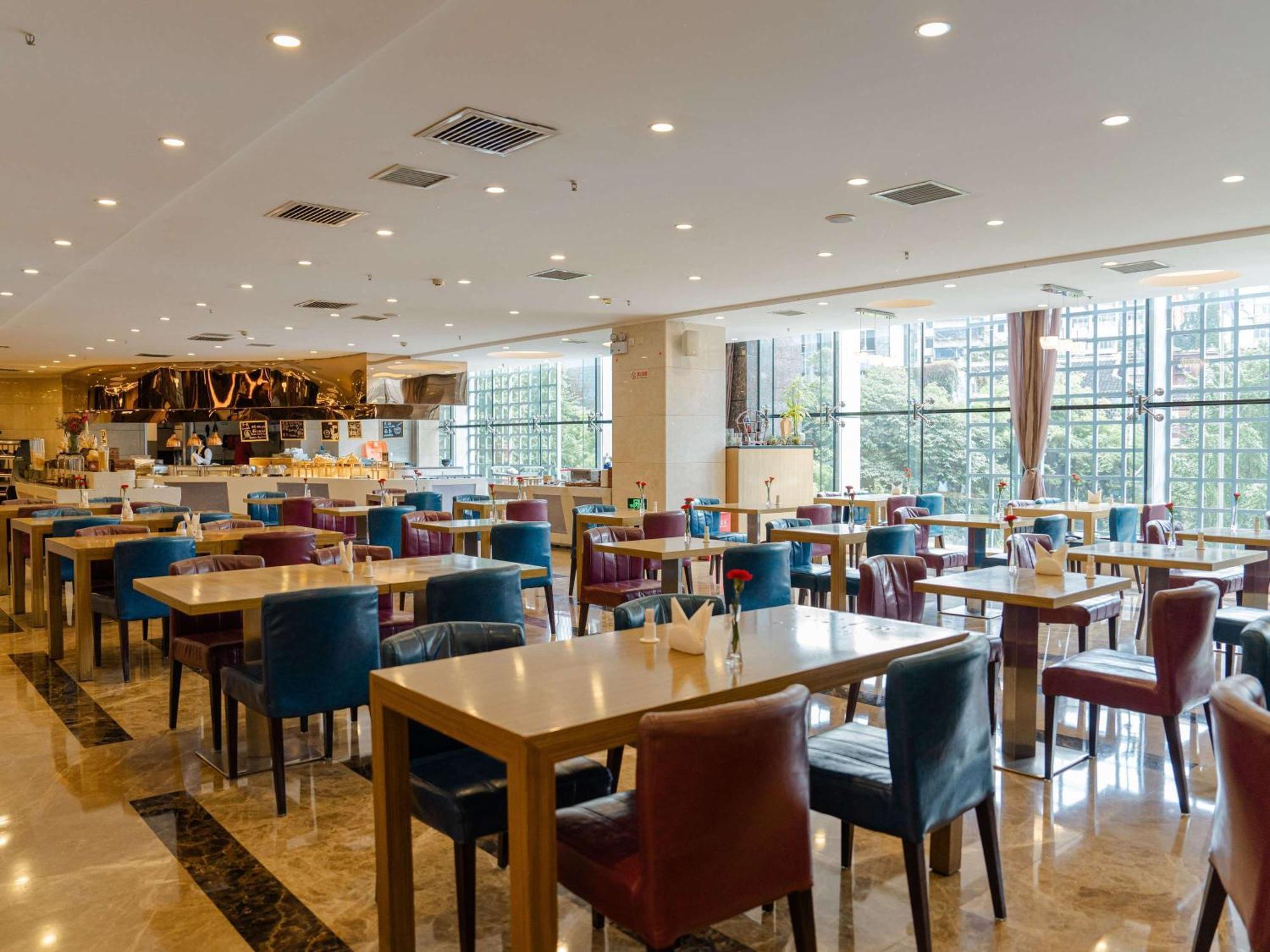 Novotel Guiyang Downtown Exterior photo