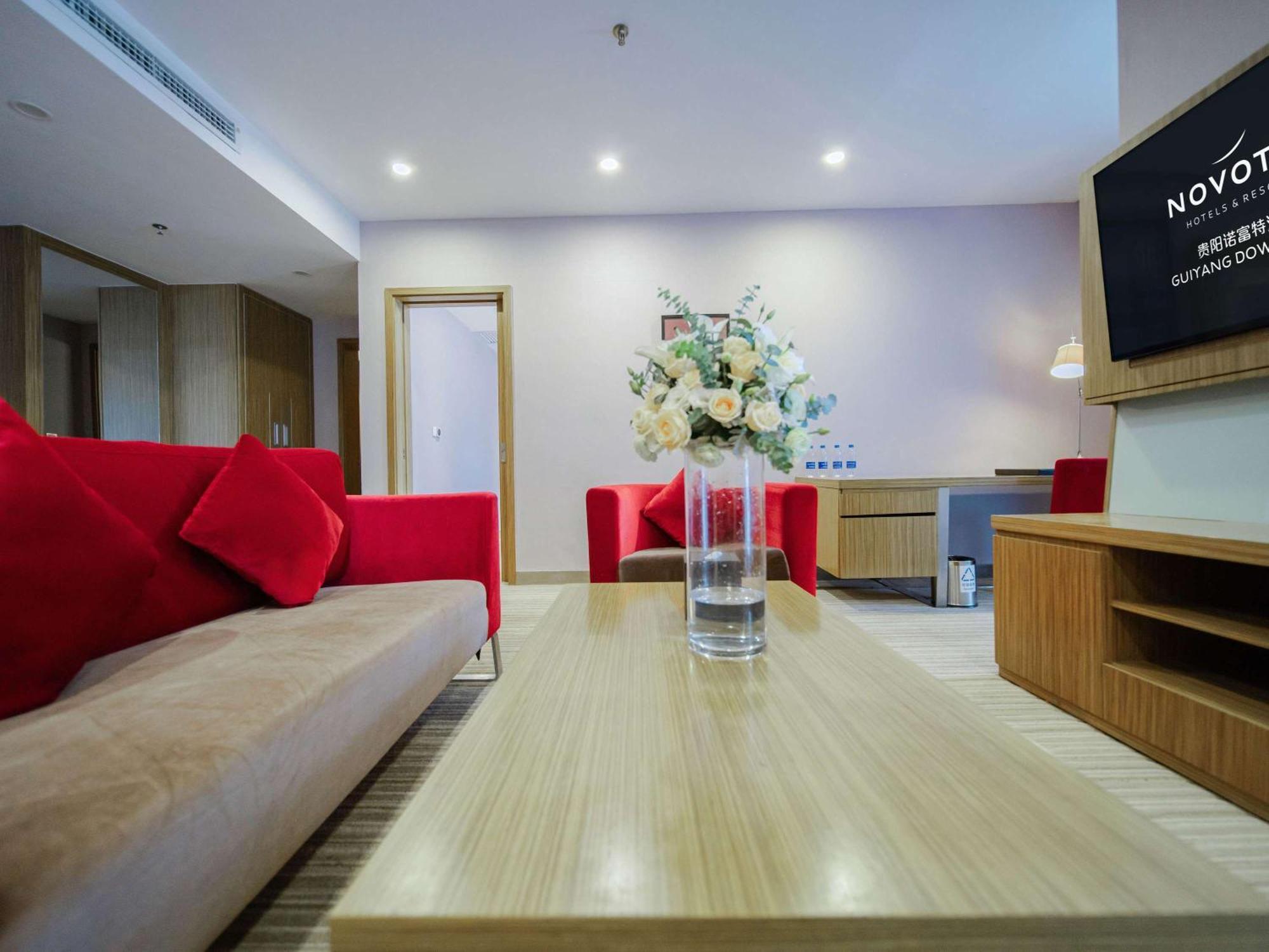 Novotel Guiyang Downtown Exterior photo