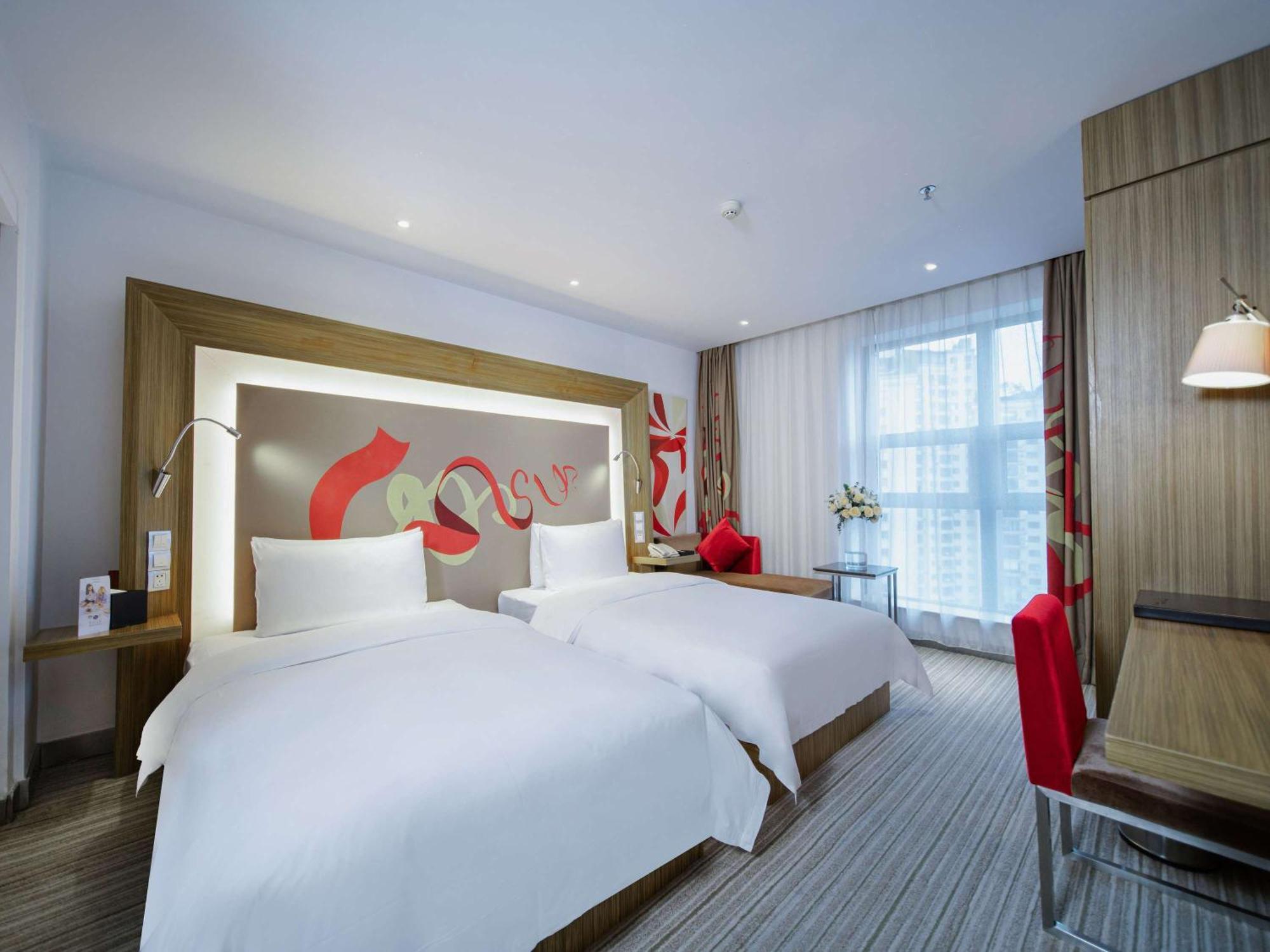 Novotel Guiyang Downtown Exterior photo