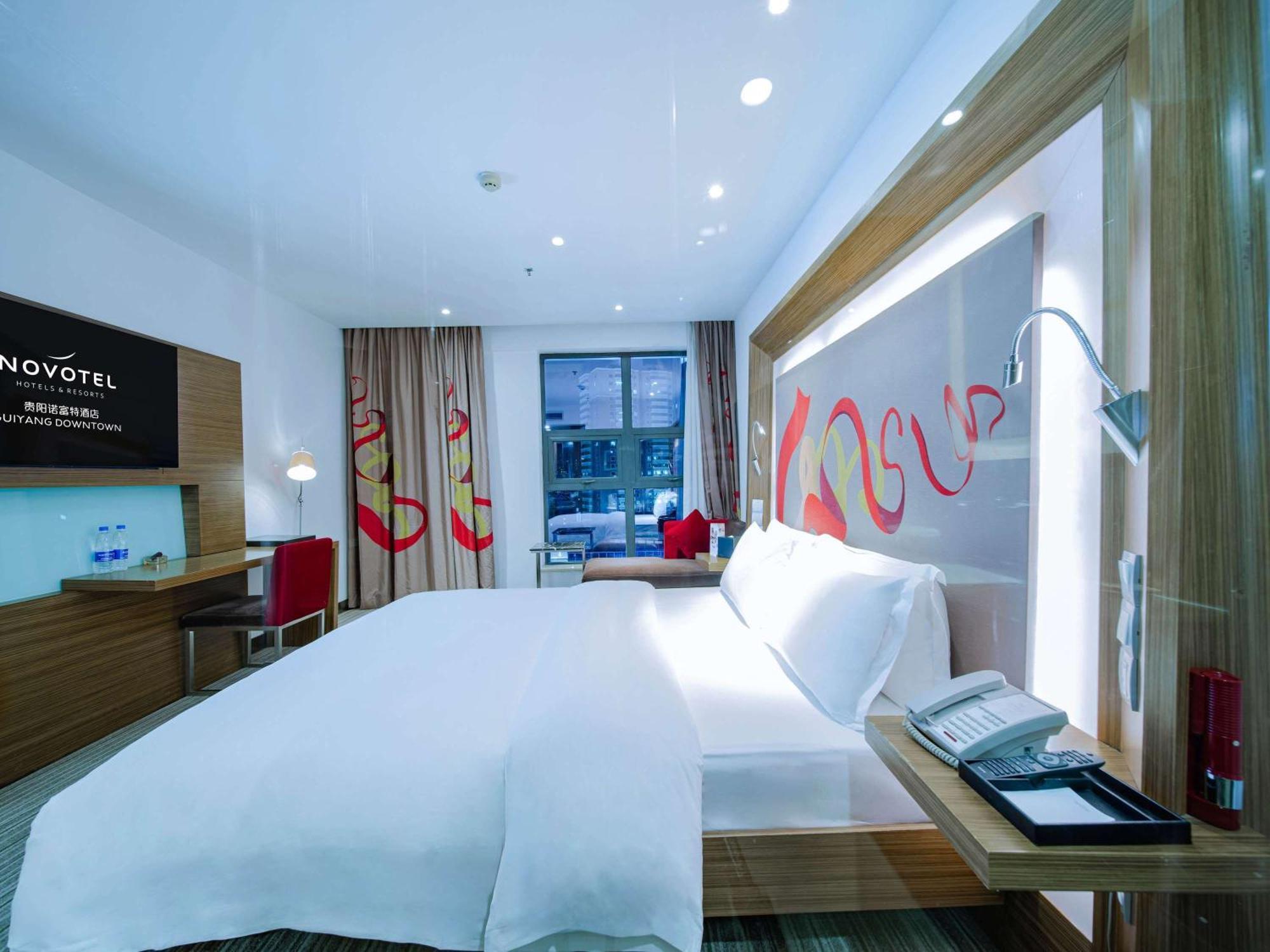 Novotel Guiyang Downtown Exterior photo