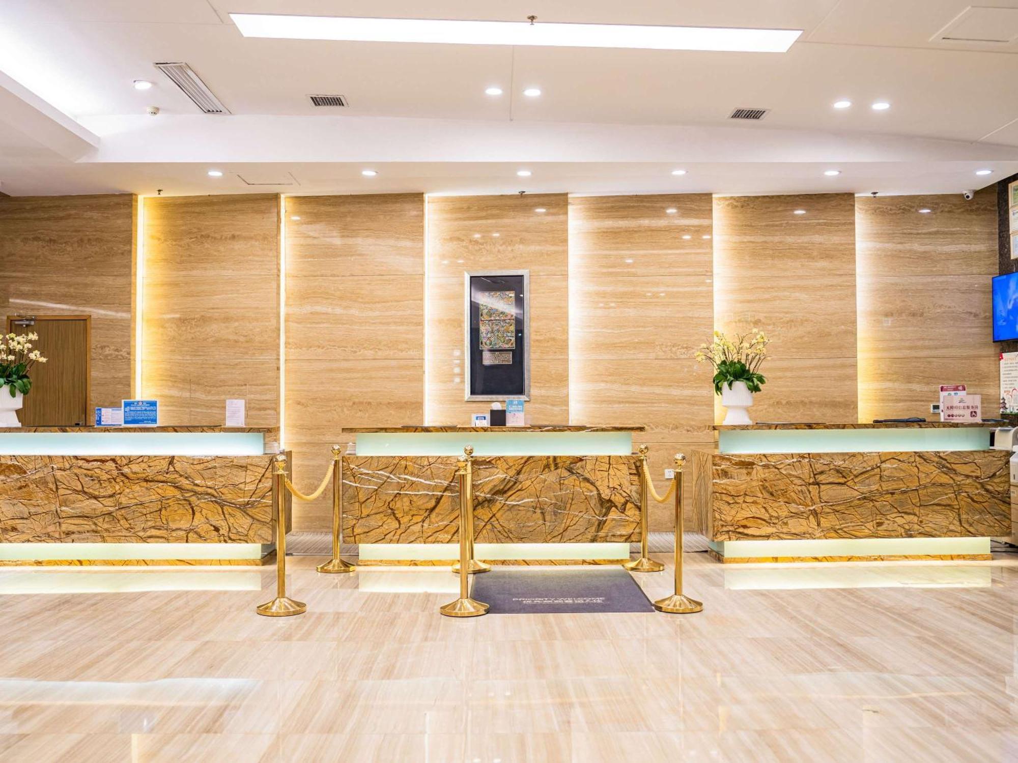 Novotel Guiyang Downtown Exterior photo